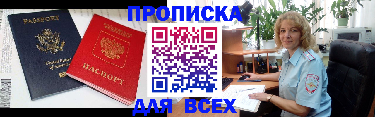 форма 3 в Боре